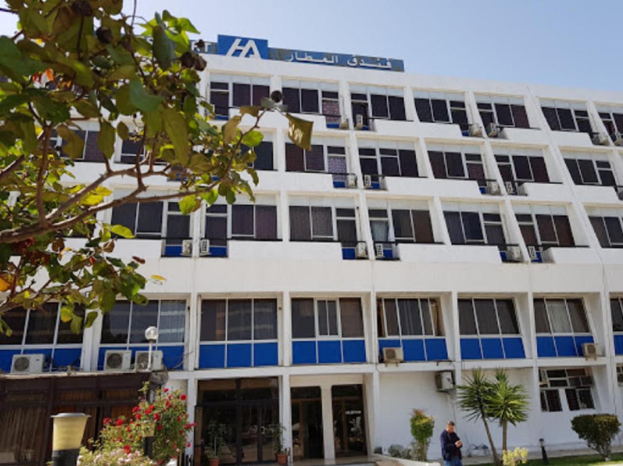 Hotel De L'Aeroport Algiers Екстериор снимка